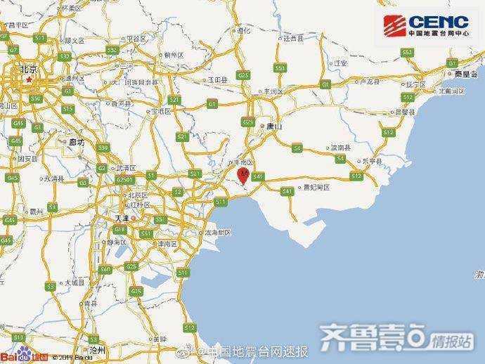 齐鲁晚报网-山东新闻门户 传播品质资讯